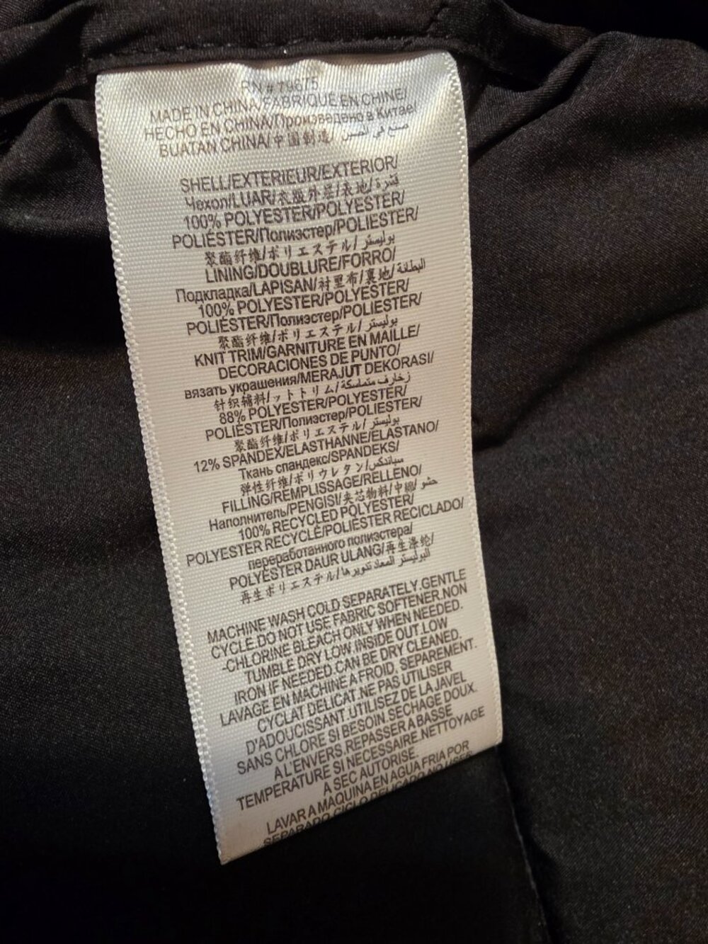 BCBGMAXAZRIA Hooded Collared Puffer Coat NWT Black XS Quilted Winter Jacket - Picture 15 of 16